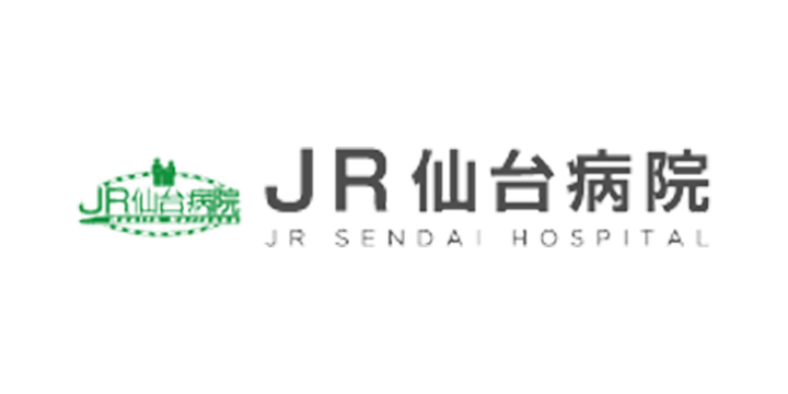 JR仙台病院