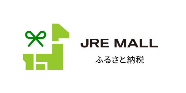 JRE MALLふるさと納税
