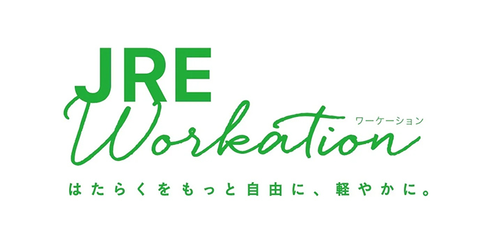 JRE Workation