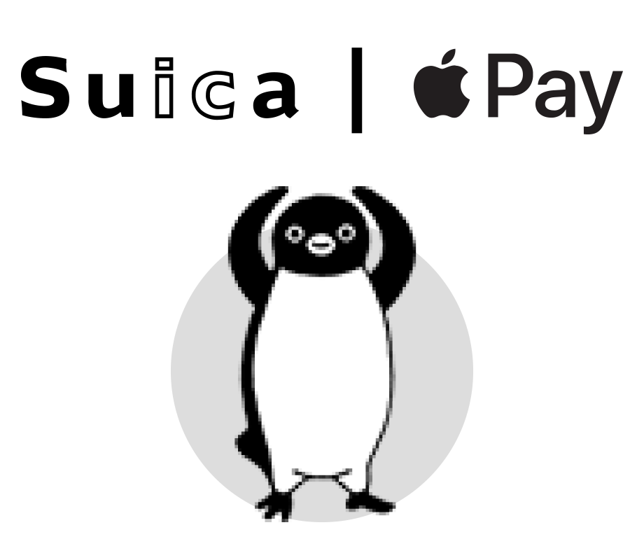 Suica Apple Pay