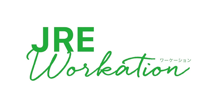 JRE Workation