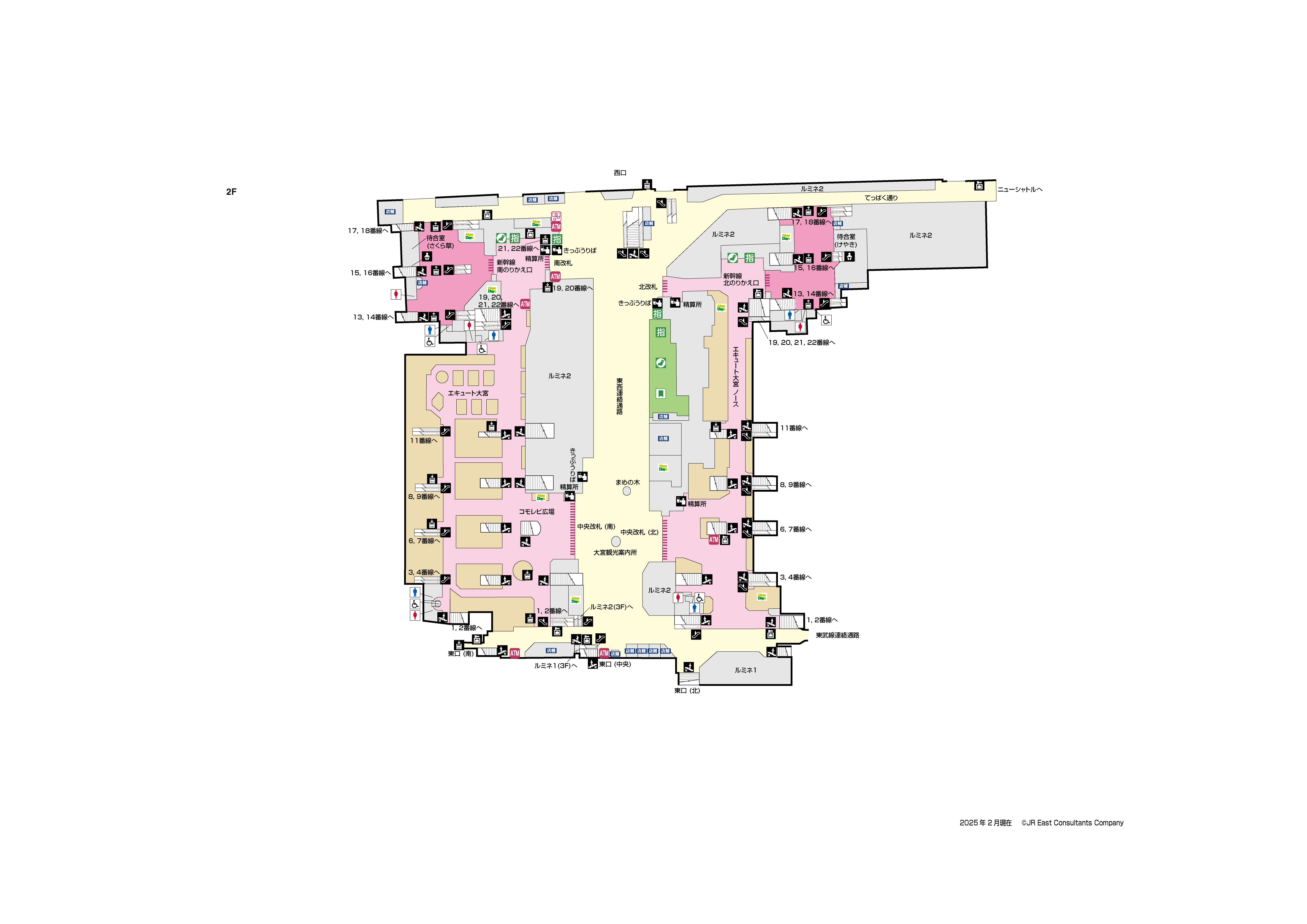 大宮駅　2F構内図